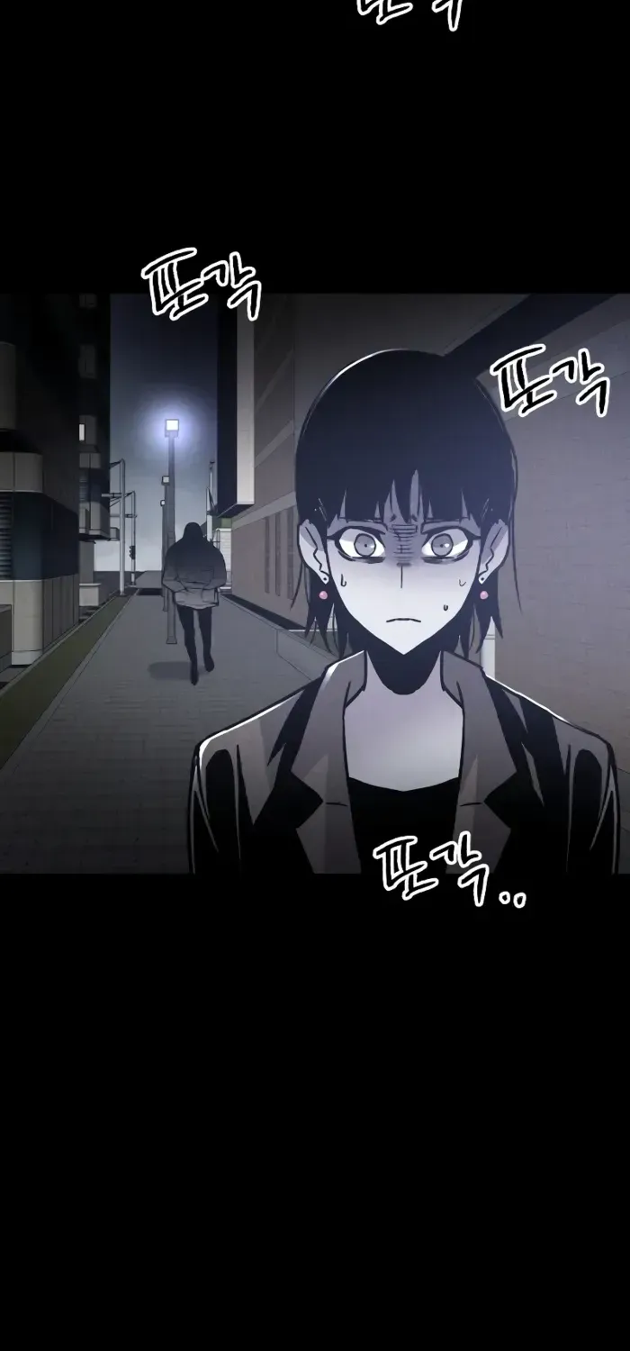Destined Murderer Chapter 1 page 81 - 