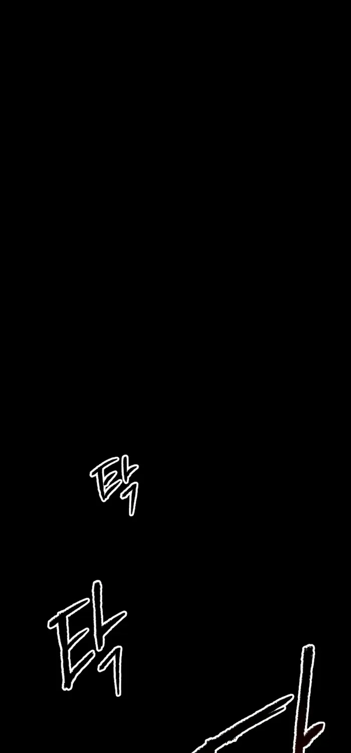 Destined Murderer Chapter 1 page 82 - 