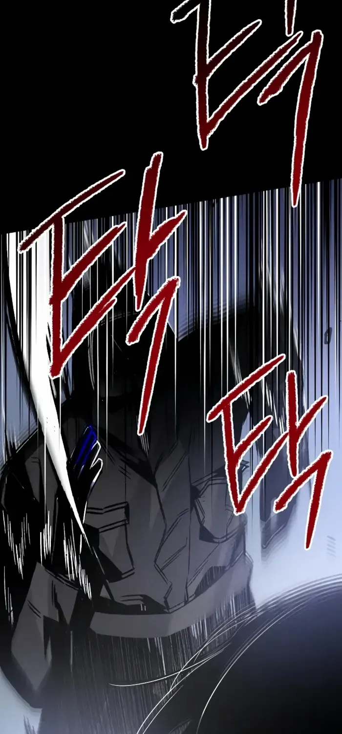 Destined Murderer Chapter 1 page 83 - 