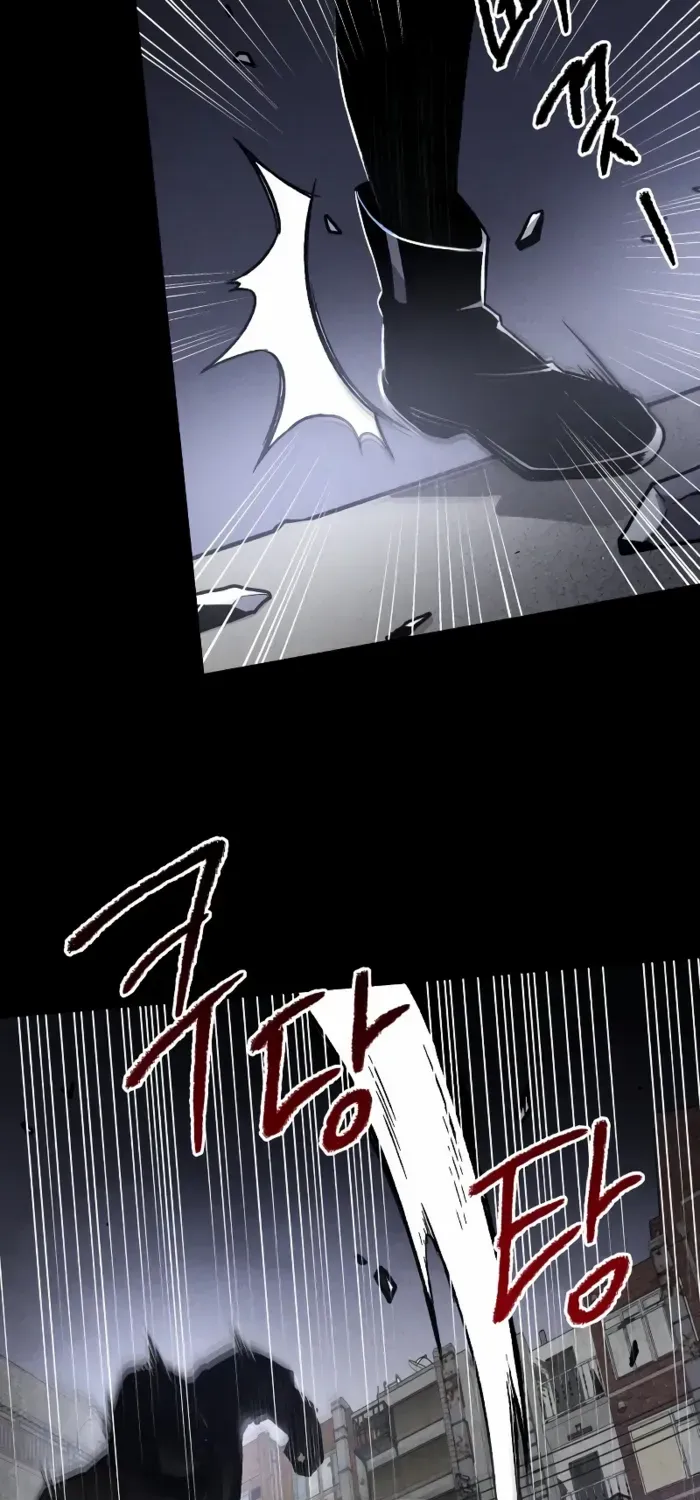 Destined Murderer Chapter 1 page 86 - 