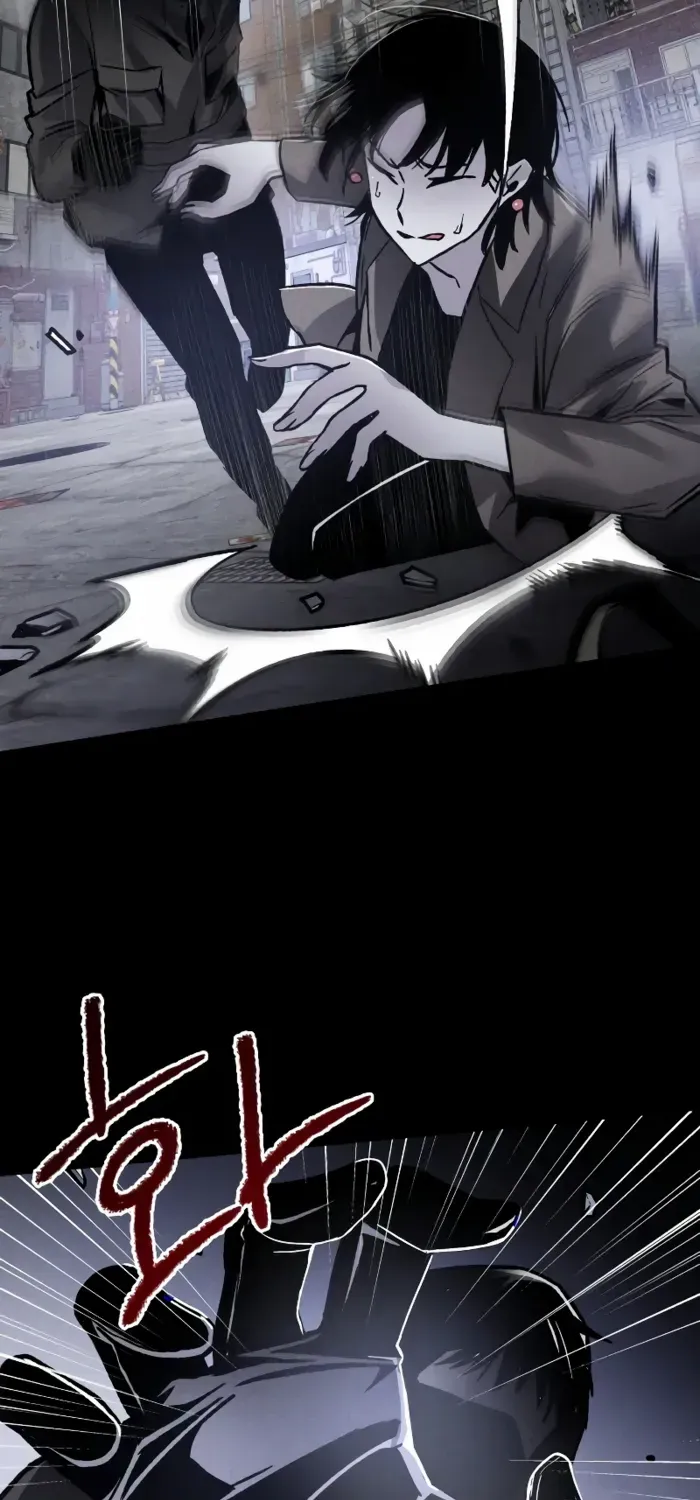 Destined Murderer Chapter 1 page 87 - 