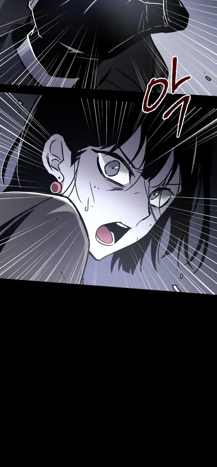 Destined Murderer Chapter 1 page 88 - 