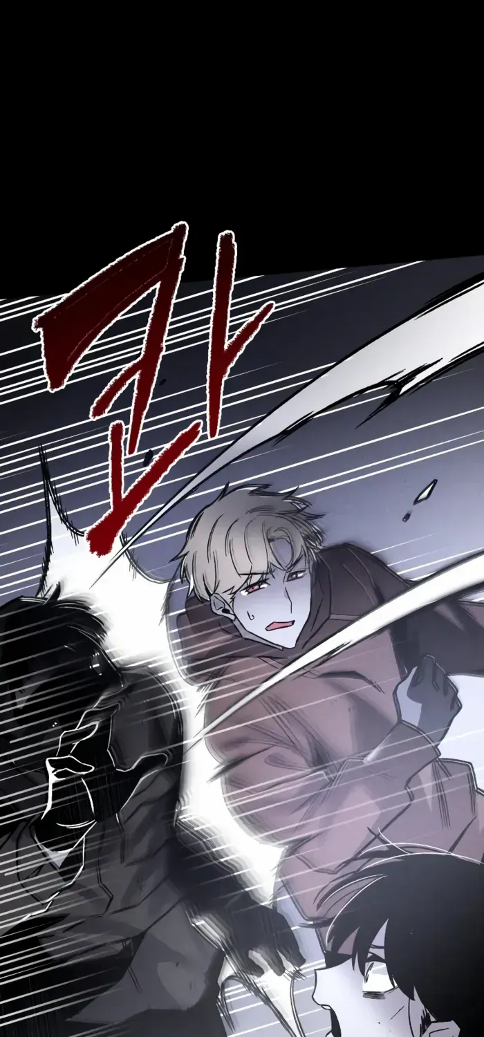 Destined Murderer Chapter 1 page 89 - 