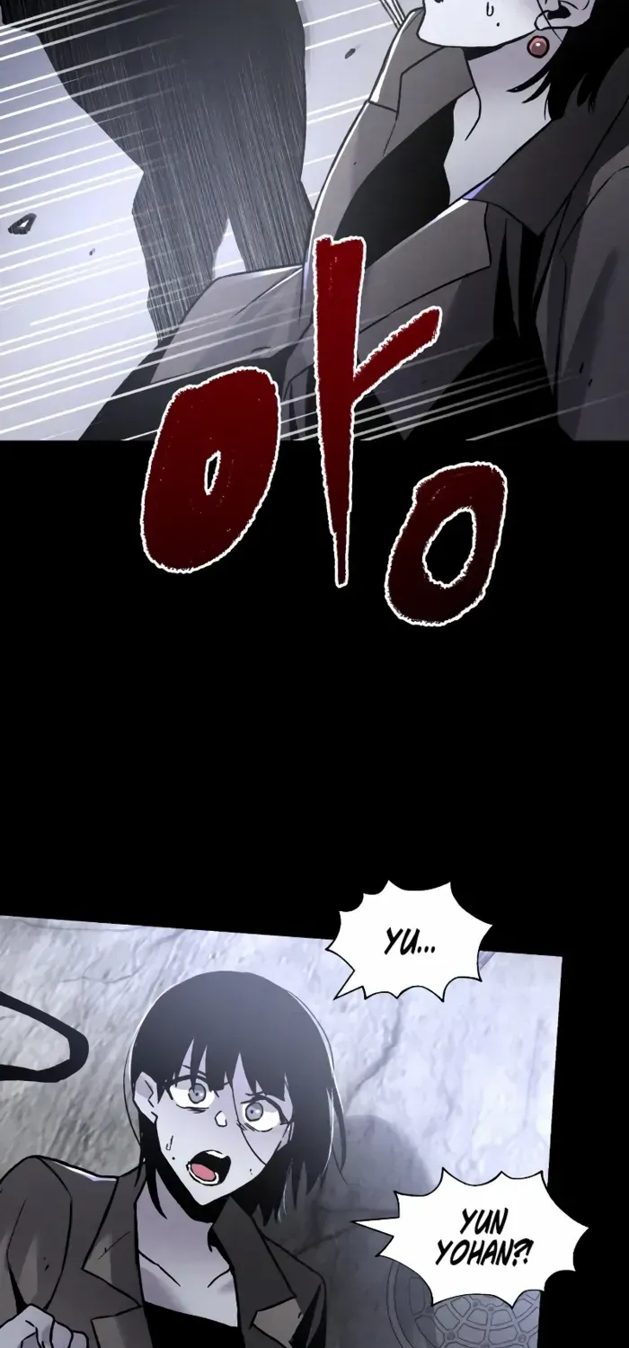 Destined Murderer Chapter 1 page 90 - 