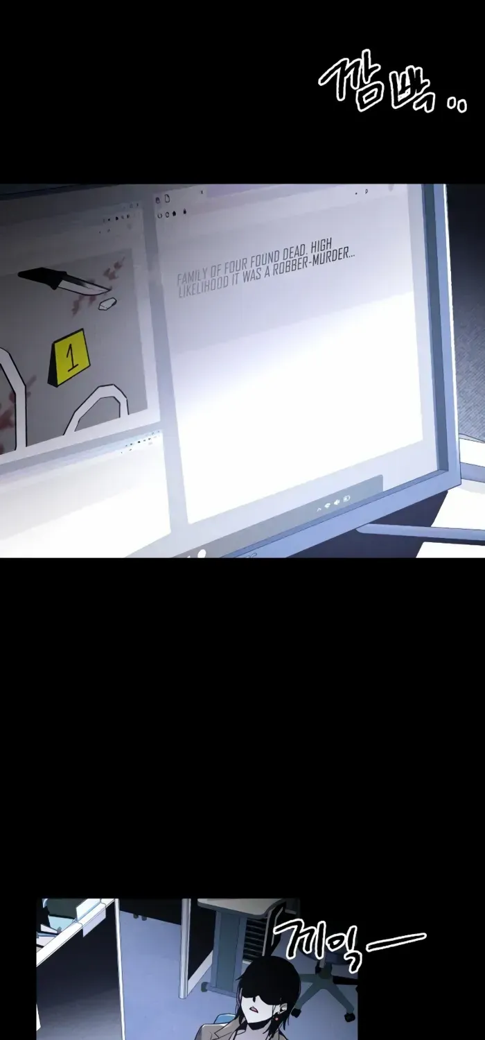 Destined Murderer Chapter 1 page 10 - 