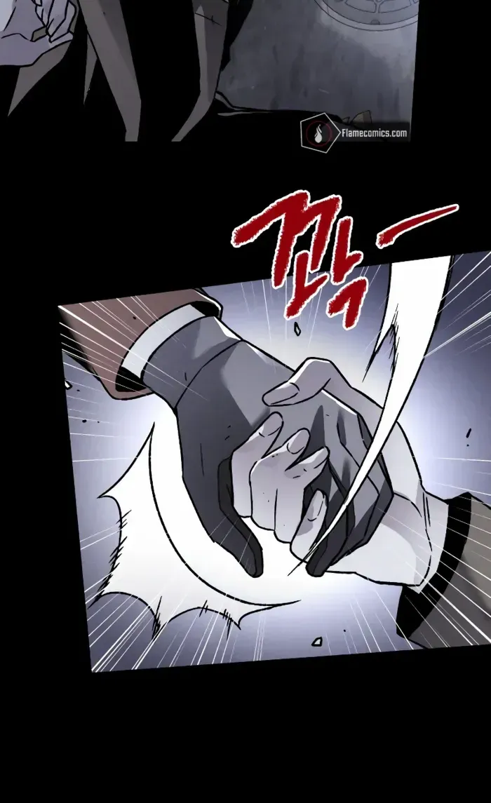 Destined Murderer Chapter 1 page 91 - 