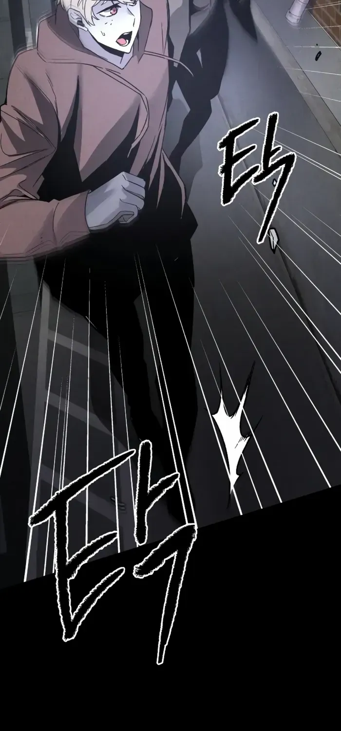 Destined Murderer Chapter 1 page 93 - 