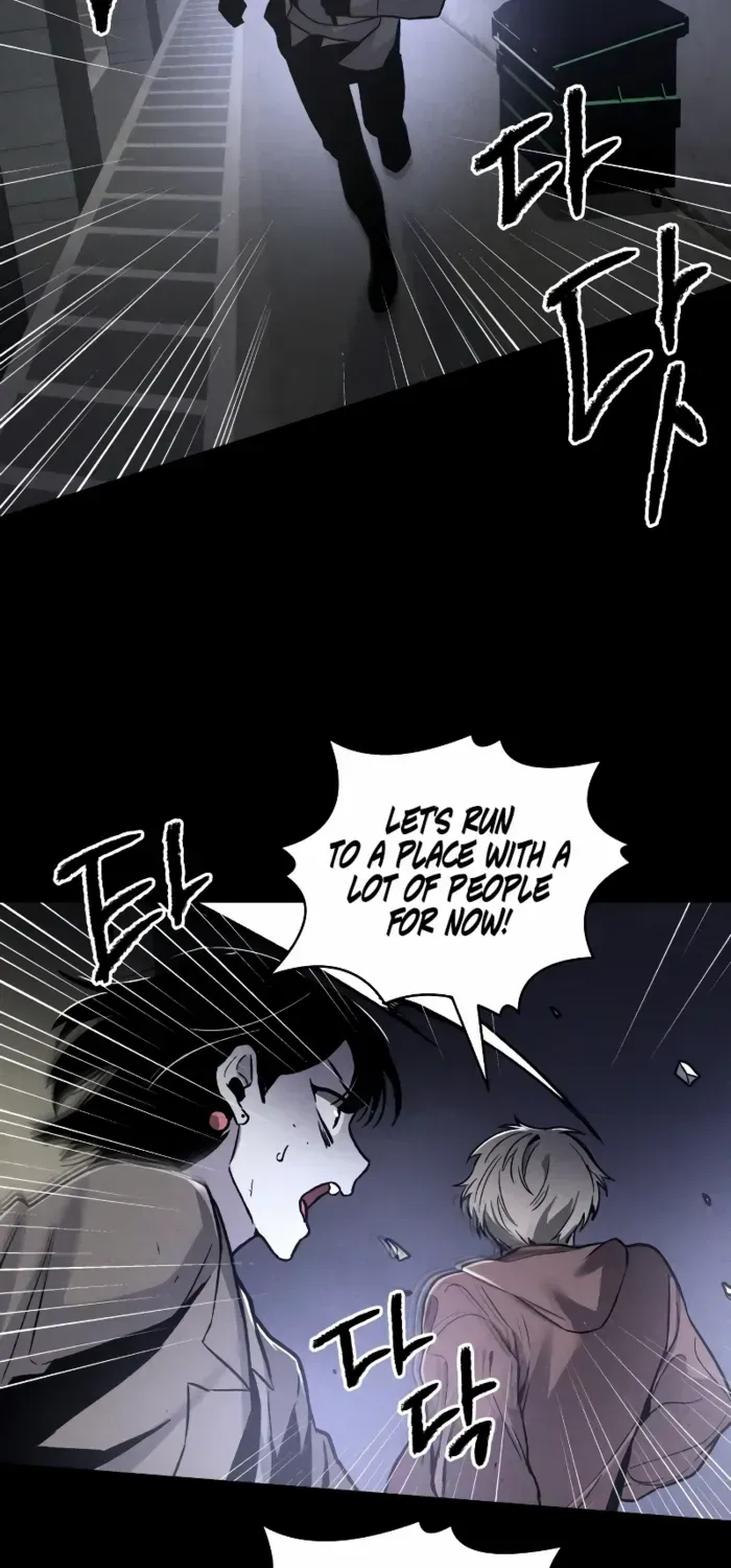 Destined Murderer Chapter 1 page 96 - 