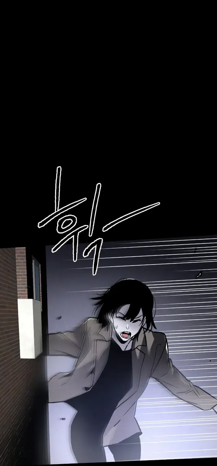 Destined Murderer Chapter 1 page 99 - 