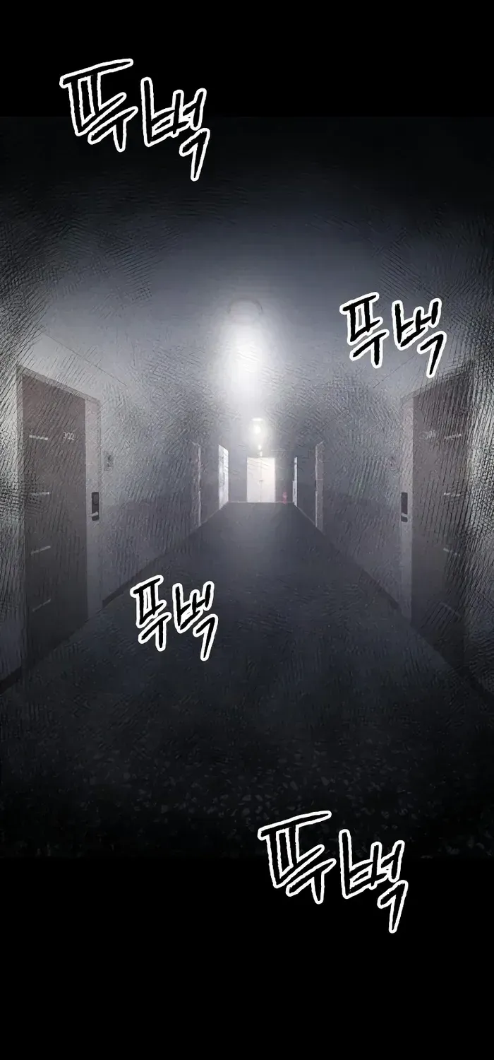 Destined Murderer Chapter 10 page 1 - 