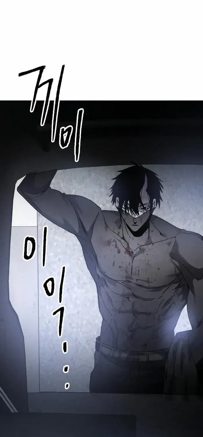 Destined Murderer Chapter 10 page 36 - 
