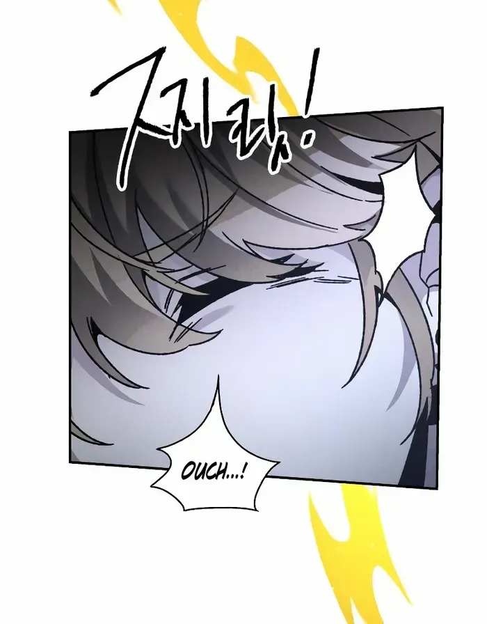 Destined Murderer Chapter 10 page 41 - 