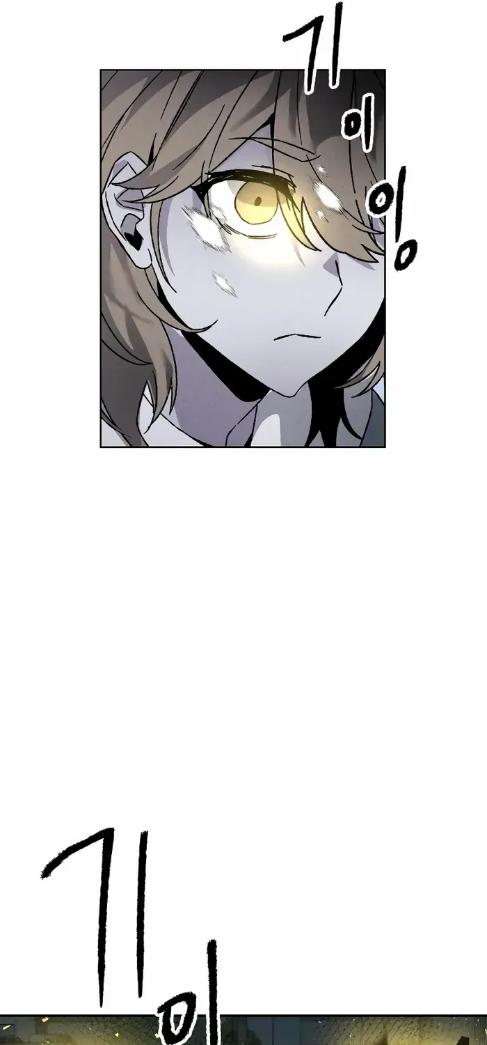 Destined Murderer Chapter 10 page 63 - 