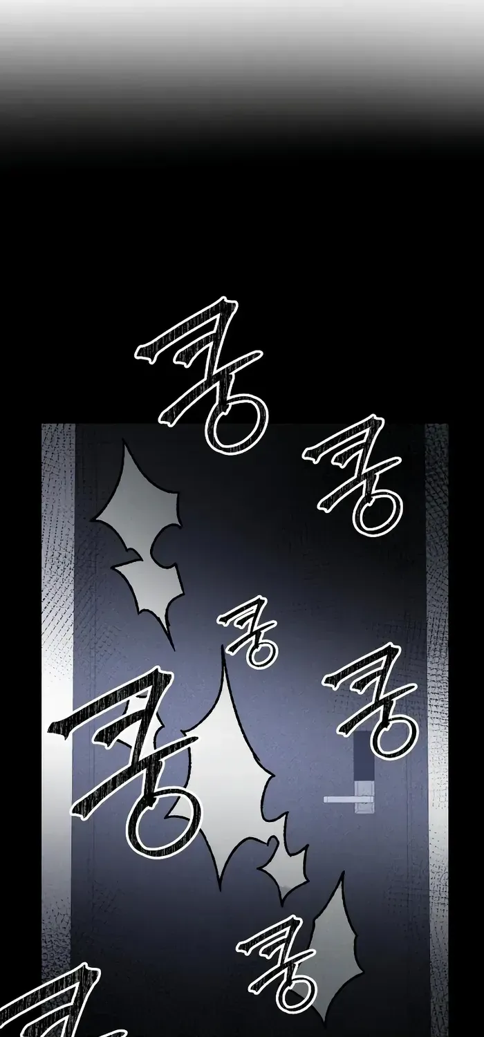 Destined Murderer Chapter 10 page 73 - 