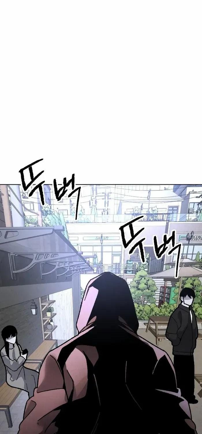 Destined Murderer Chapter 10 page 85 - 