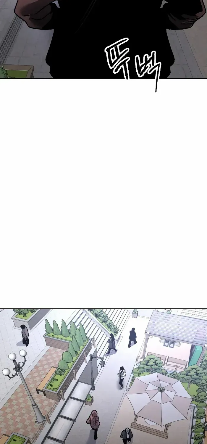 Destined Murderer Chapter 10 page 86 - 