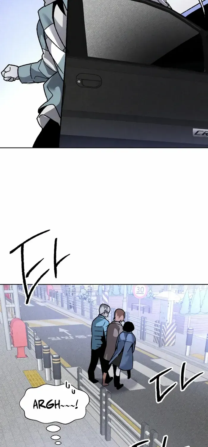 Destined Murderer Chapter 11 page 11 - 