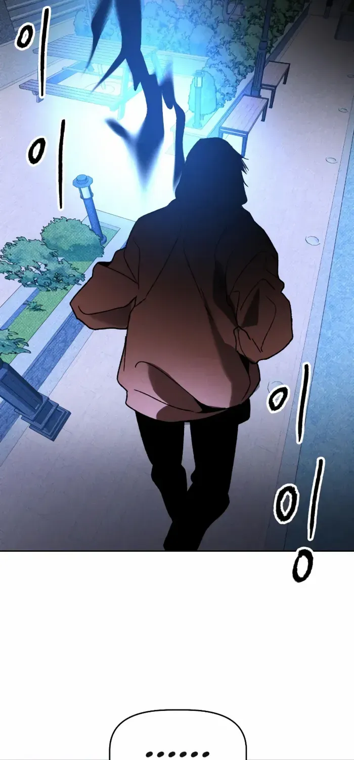 Destined Murderer Chapter 11 page 18 - 