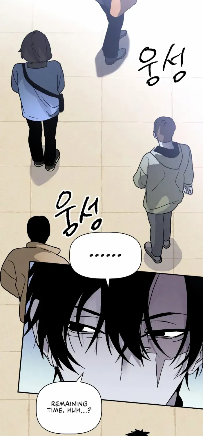 Destined Murderer Chapter 11 page 46 - 