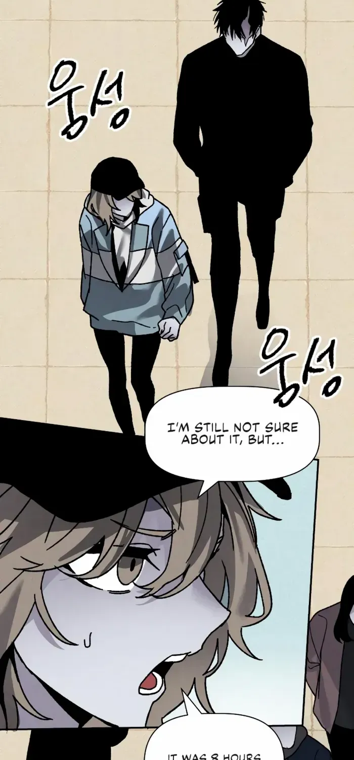 Destined Murderer Chapter 11 page 47 - 