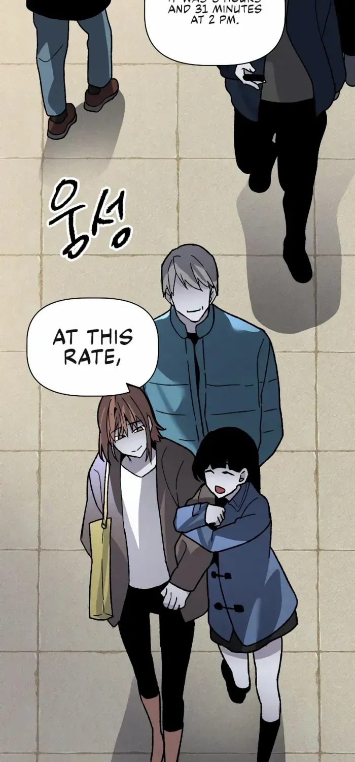 Destined Murderer Chapter 11 page 48 - 