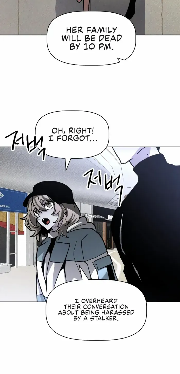 Destined Murderer Chapter 11 page 49 - 