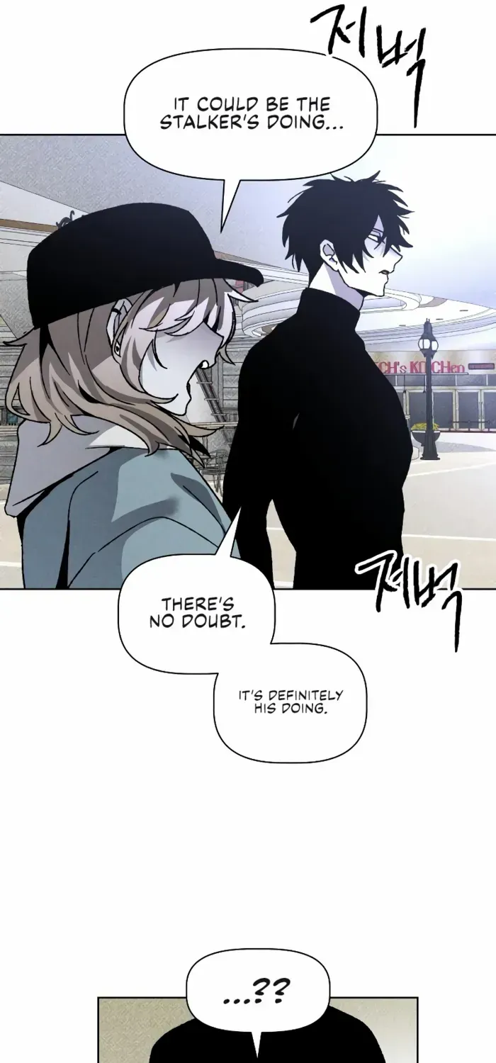 Destined Murderer Chapter 11 page 50 - 