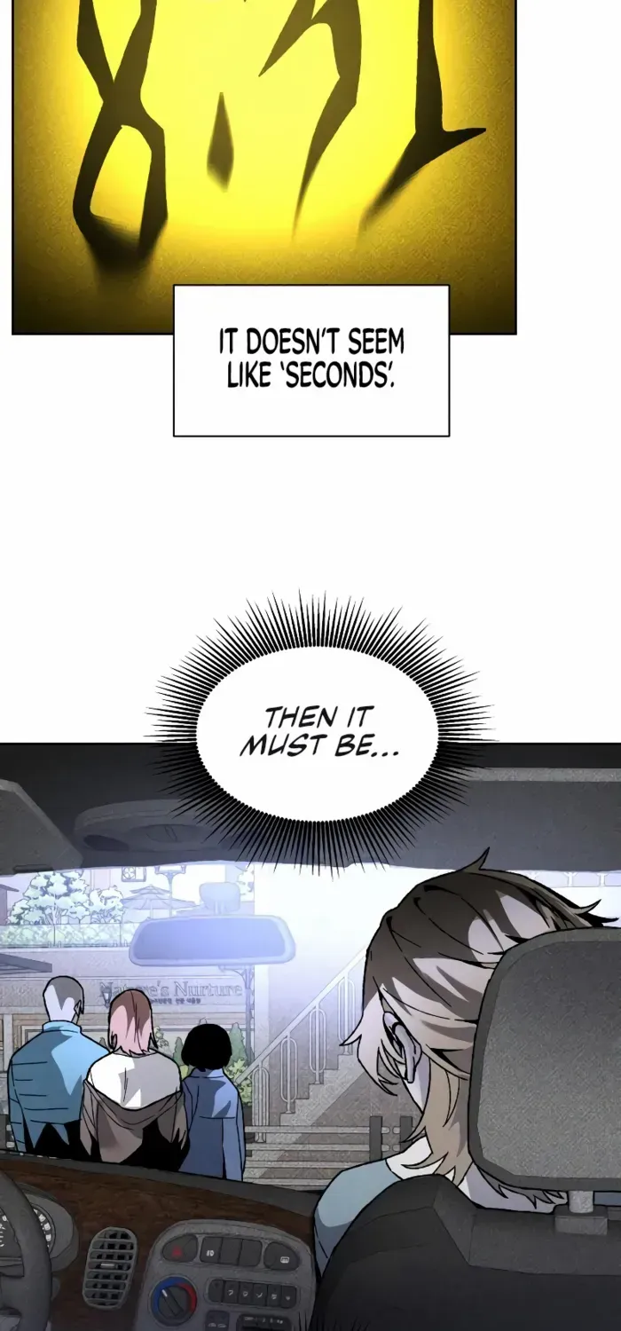 Destined Murderer Chapter 11 page 6 - 