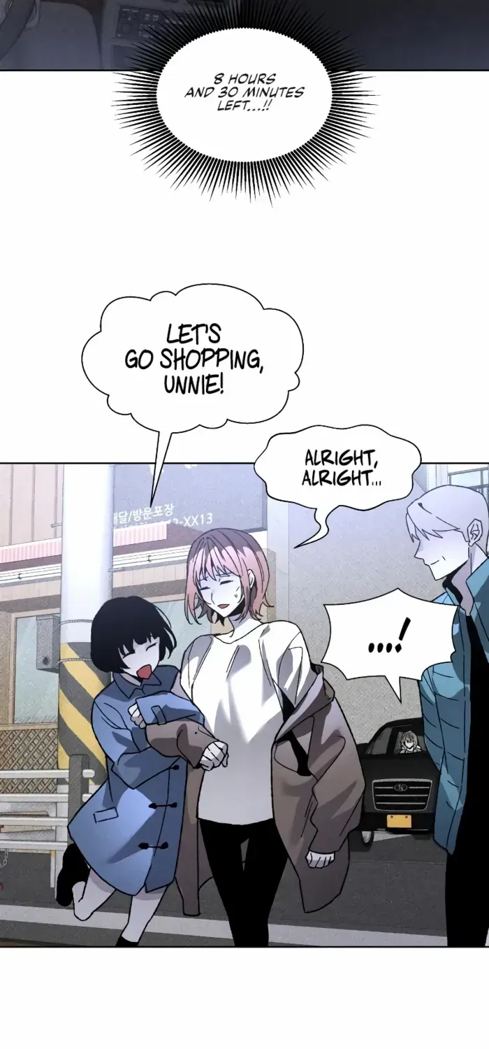 Destined Murderer Chapter 11 page 7 - 