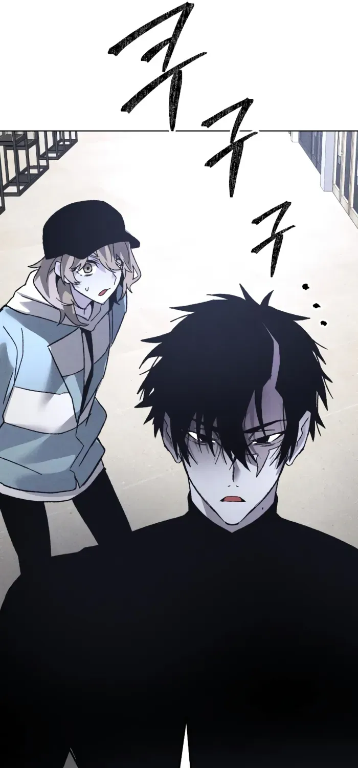 Destined Murderer Chapter 11 page 73 - 