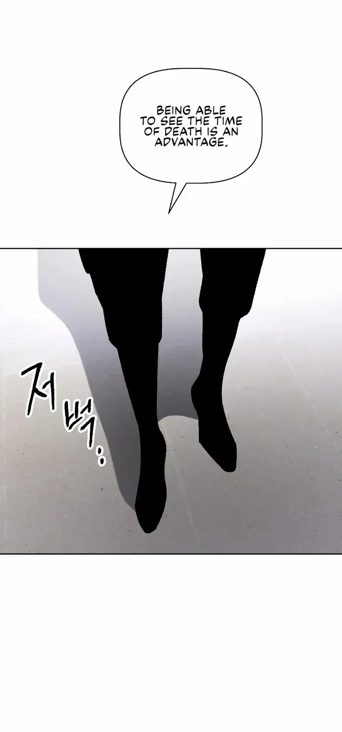 Destined Murderer Chapter 12 page 2 - 