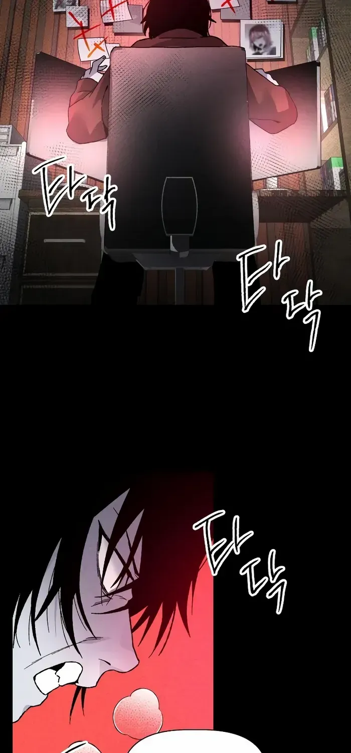 Destined Murderer Chapter 12 page 20 - 