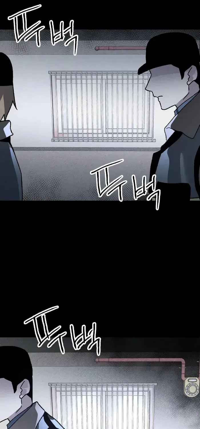 Destined Murderer Chapter 12 page 32 - 