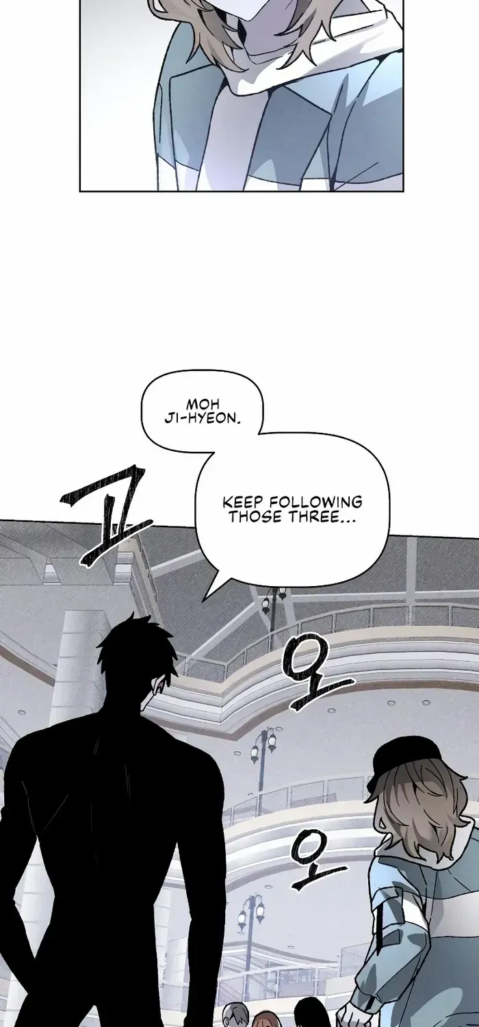 Destined Murderer Chapter 12 page 5 - 