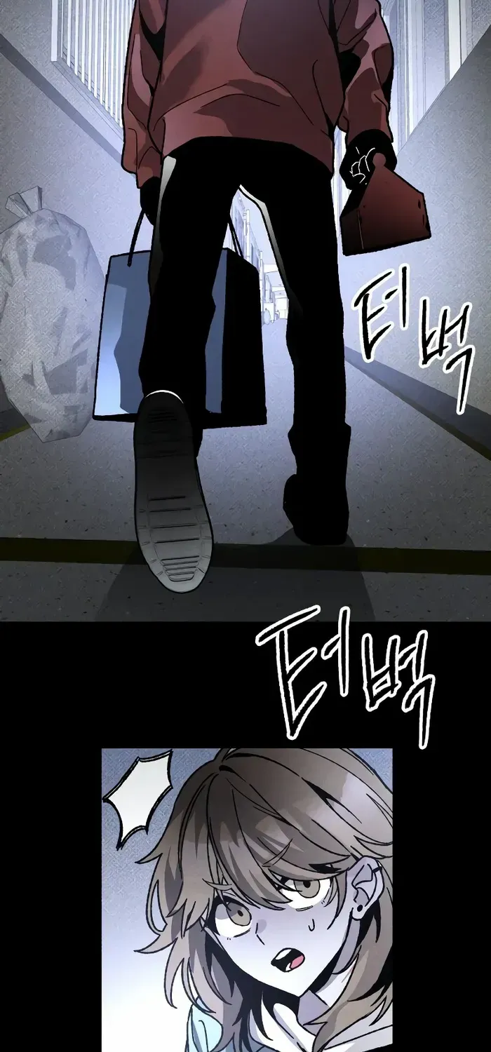 Destined Murderer Chapter 12 page 45 - 