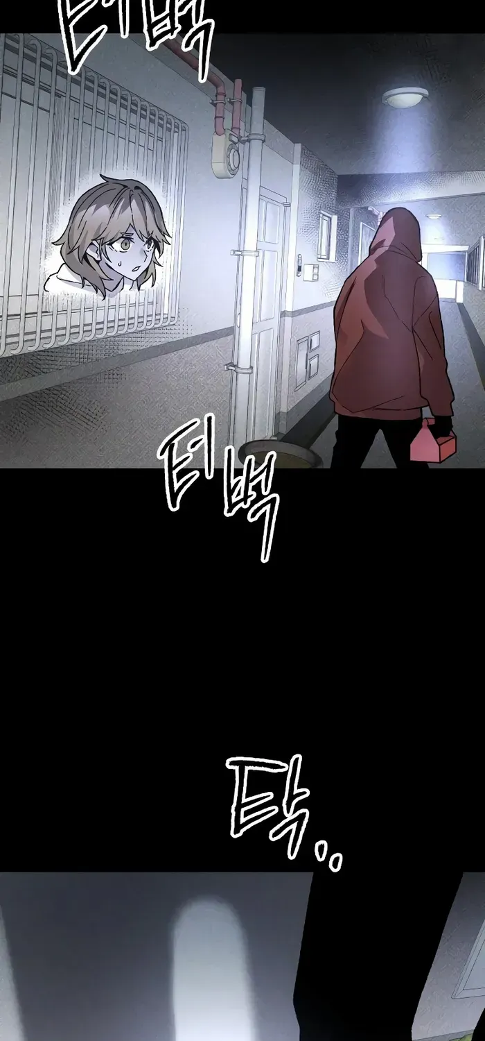 Destined Murderer Chapter 12 page 47 - 