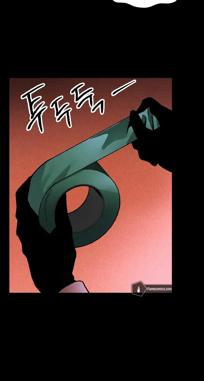 Destined Murderer Chapter 12 page 49 - 
