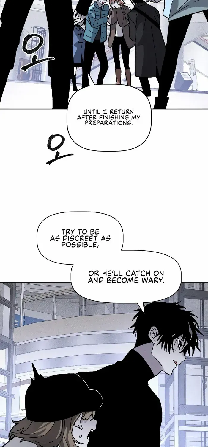 Destined Murderer Chapter 12 page 6 - 