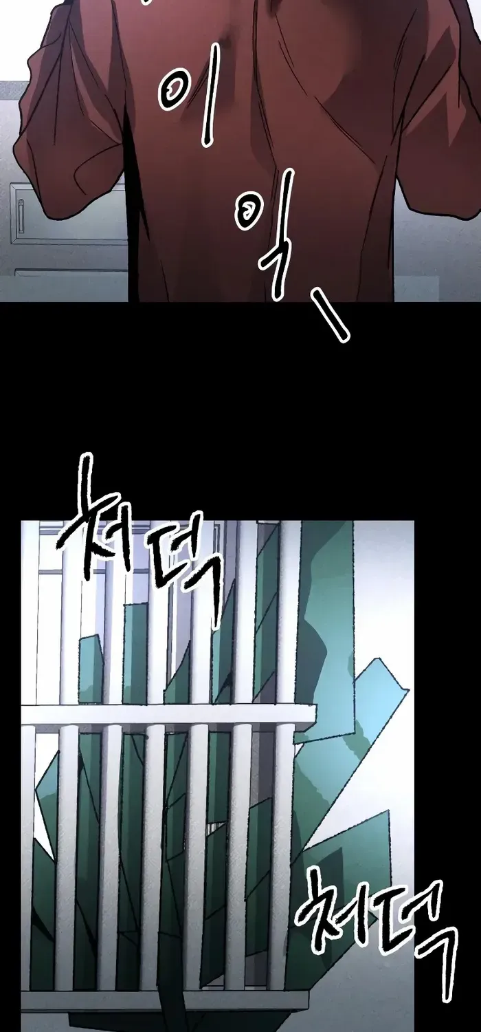 Destined Murderer Chapter 12 page 51 - 