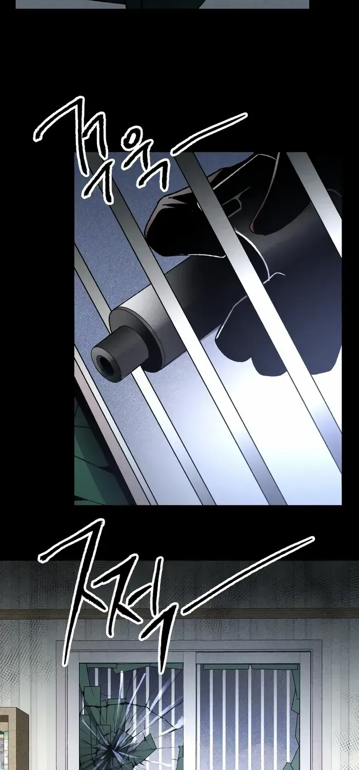 Destined Murderer Chapter 12 page 52 - 