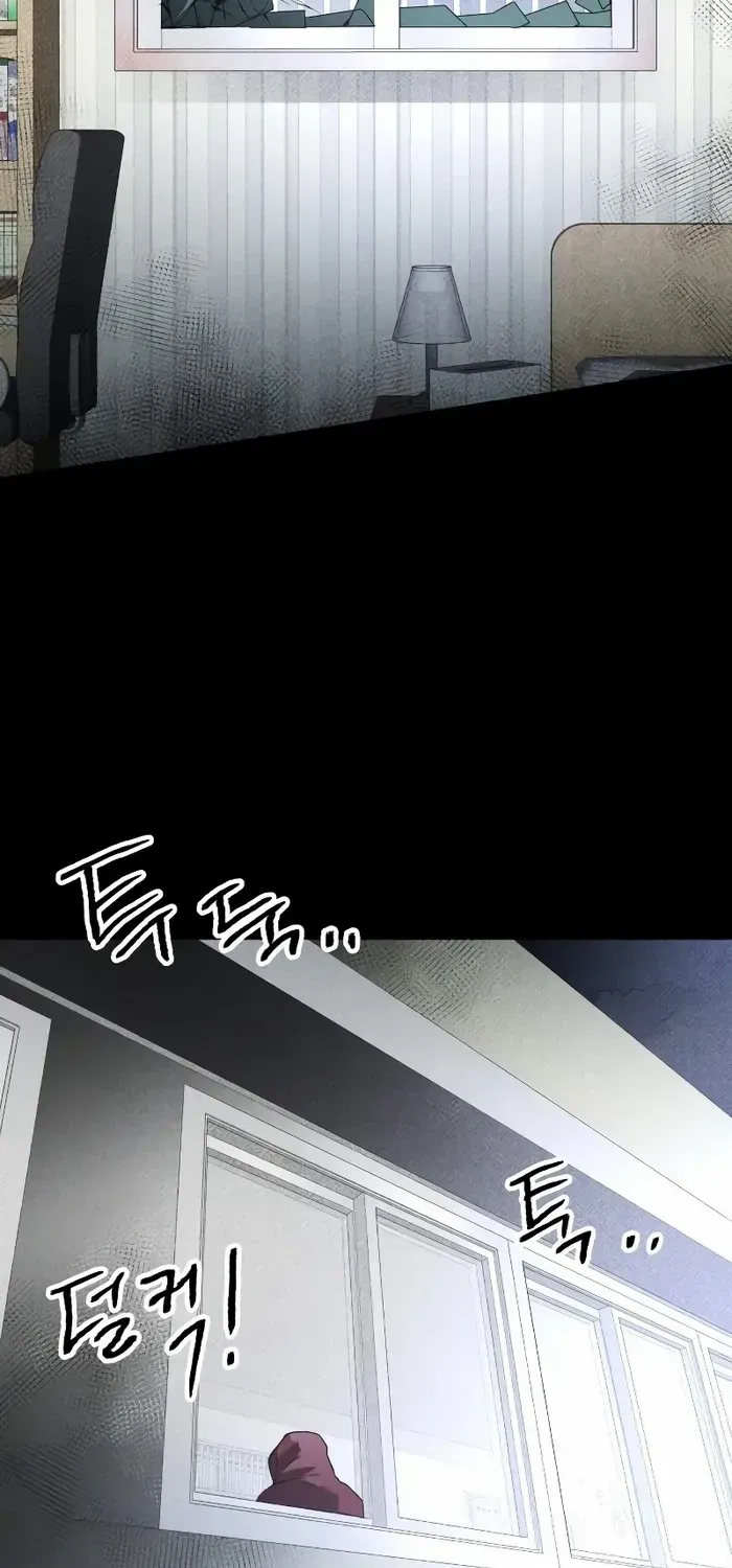 Destined Murderer Chapter 12 page 53 - 