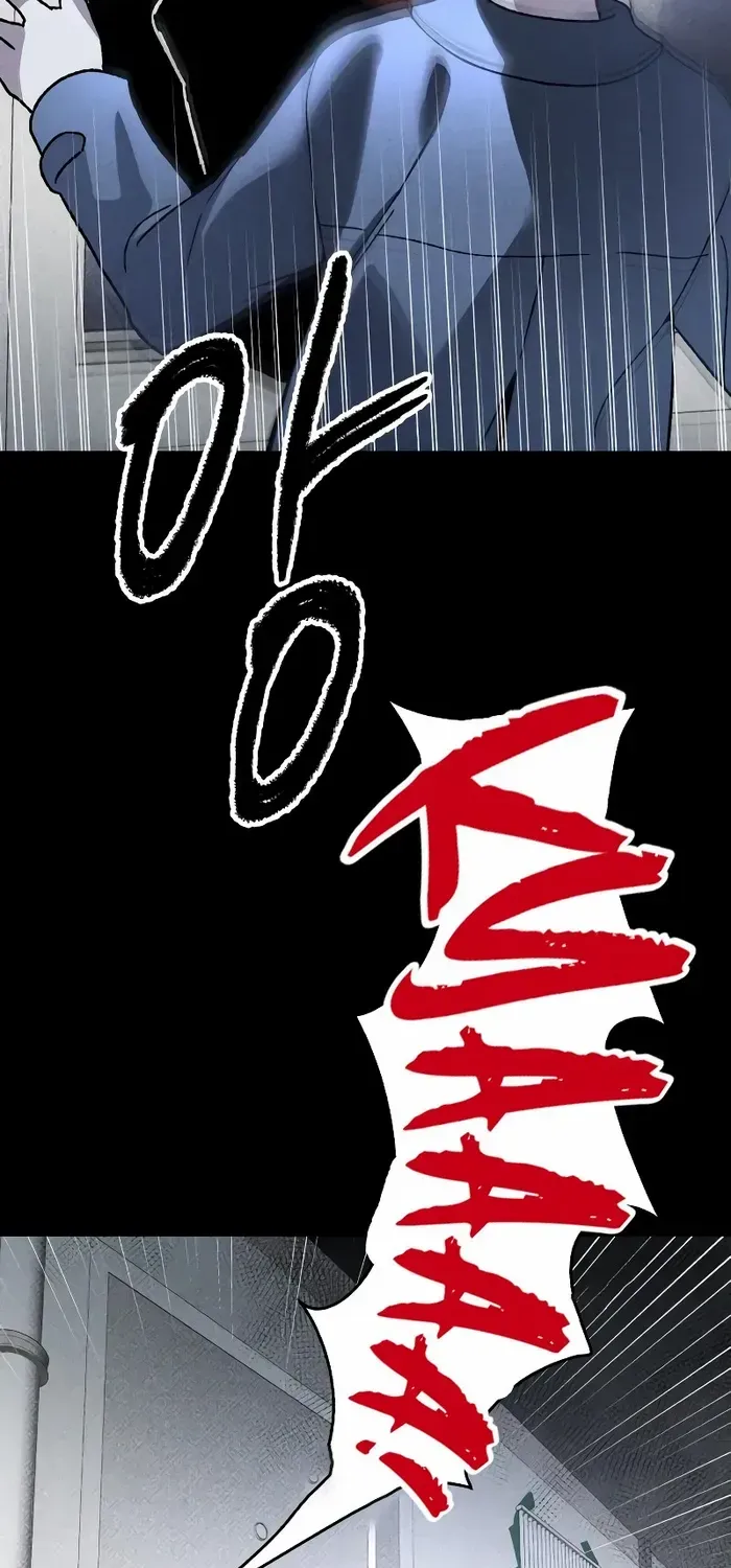 Destined Murderer Chapter 12 page 67 - 
