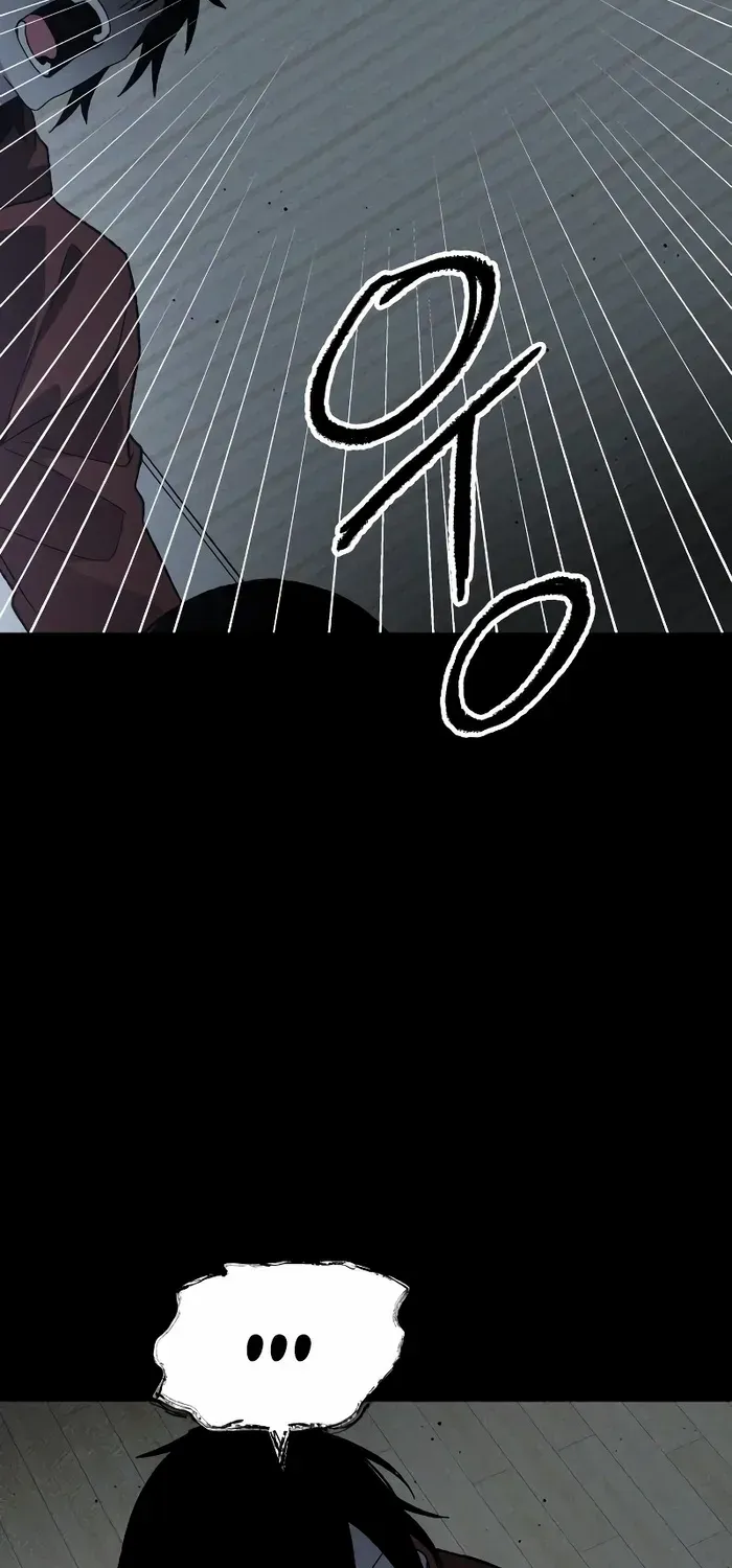 Destined Murderer Chapter 12 page 78 - 