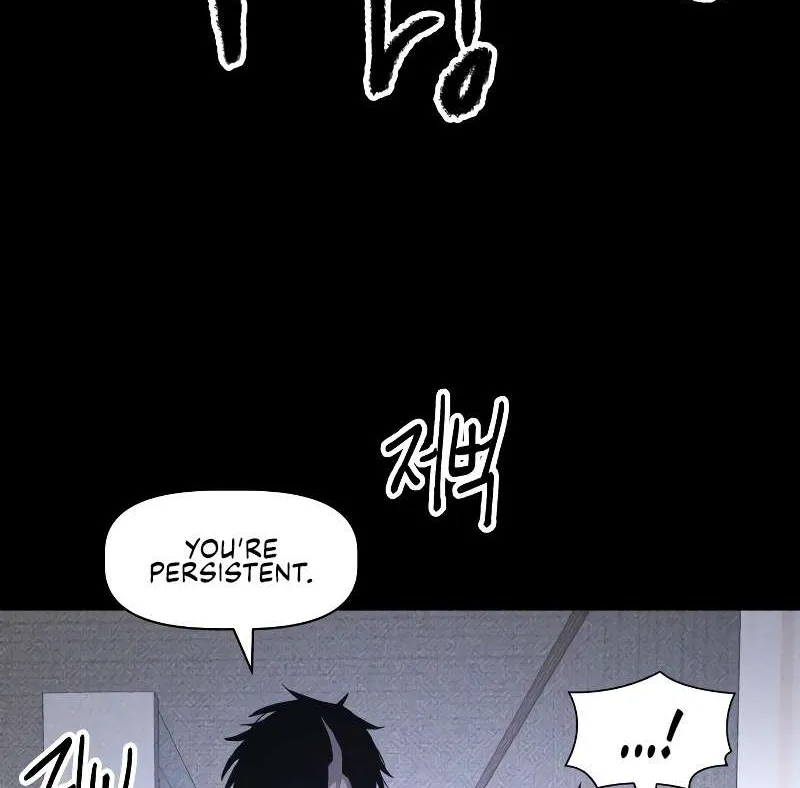 Destined Murderer Chapter 13 page 104 - 