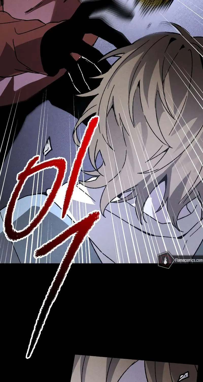 Destined Murderer Chapter 13 page 111 - 