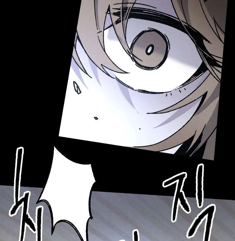 Destined Murderer Chapter 13 page 112 - 