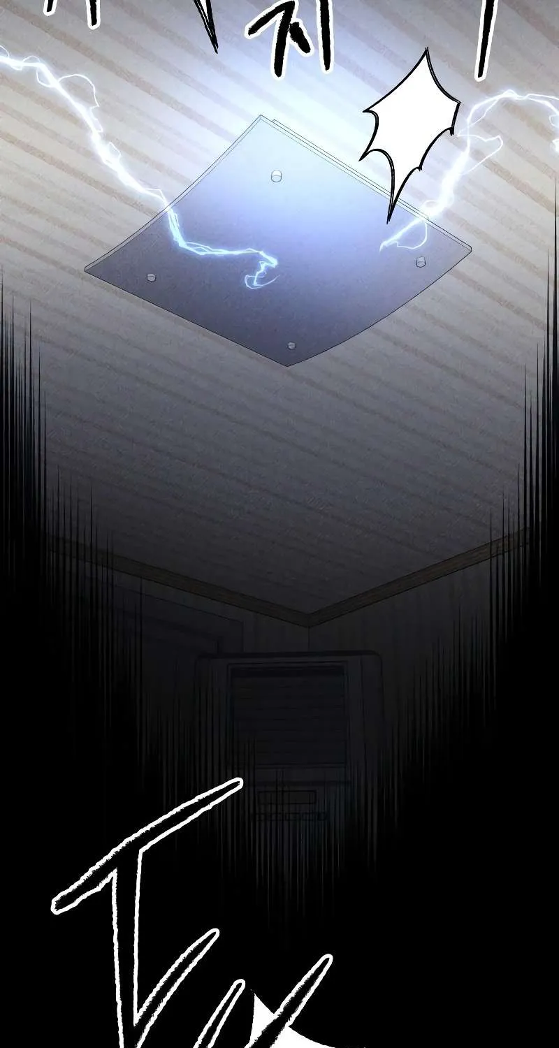 Destined Murderer Chapter 13 page 113 - 