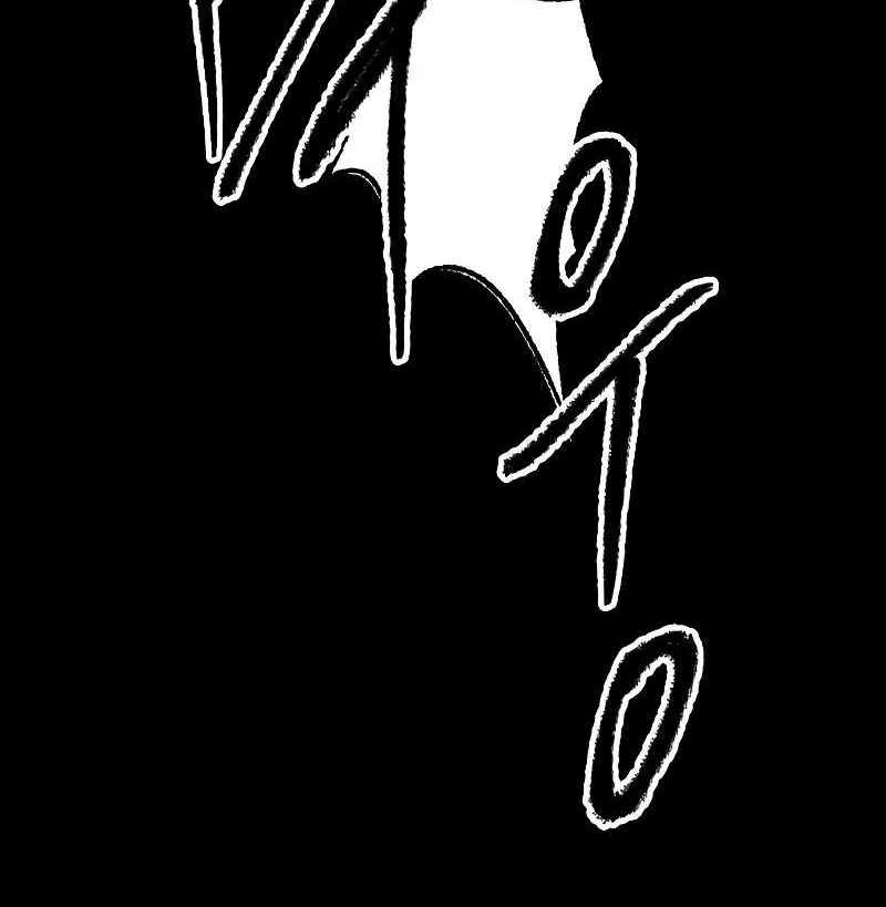 Destined Murderer Chapter 13 page 114 - 