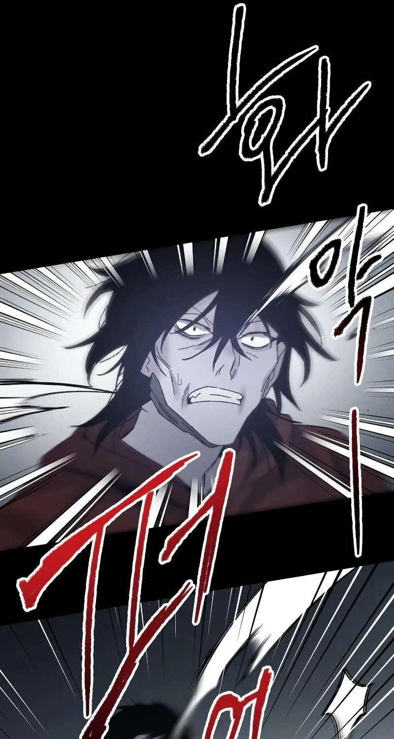 Destined Murderer Chapter 13 page 15 - 