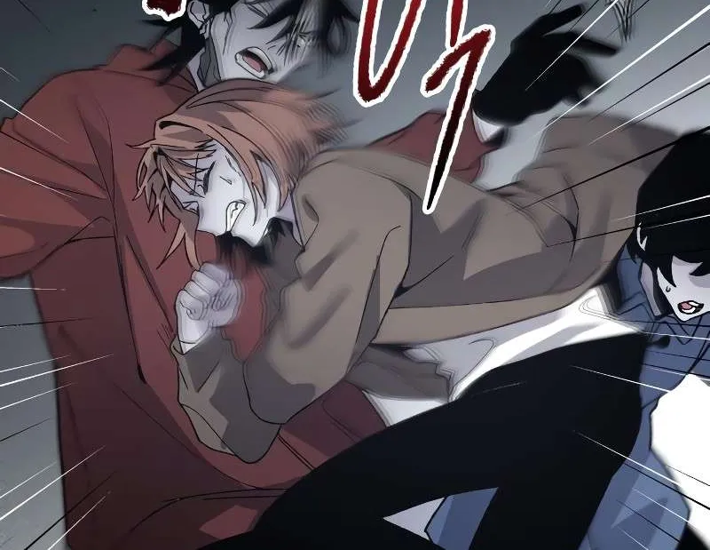 Destined Murderer Chapter 13 page 16 - 